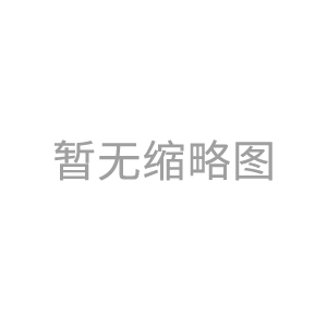 广州慧友企业管理策划有限公司
